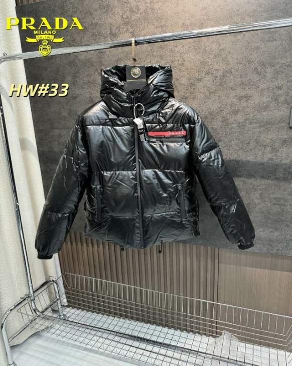 Picture of Prada Down Jackets _SKUPradaS-2XL12yr30536583
